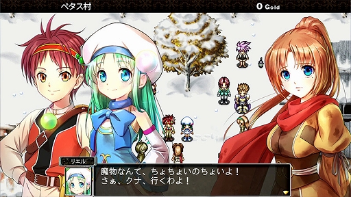 画像ギャラリー No.007のサムネイル画像 / 「フェアリーエレメンツ」「アルファディア ネオ」「風乗り勇者の物語」などPS5/PS4向けRPGが対象に。KEMCOがPS Storeのセールに参加