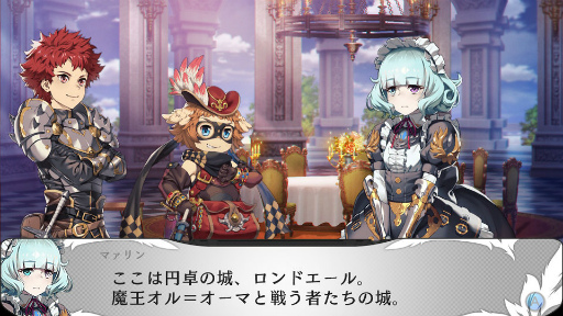 ꡼ No.004 | ڥꥨ󥹡ܳDRPGΥХꥨסֿᡦγΰˮ͡פSwitchƱܿ2023ǯ316ȯ