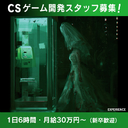 ꡼ No.010 | ڥꥨ󥹡ܳDRPGΥХꥨסֿᡦγΰˮ͡פSwitchƱܿ2023ǯ316ȯ