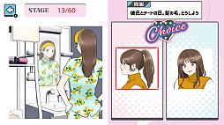 Love choice��2������������ࡡ�����󤿤��������ߥ�졼����󶻥���󲵽��ʥ�֥��᥮��륲�����