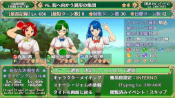 ����嫤�����ã �� �����ᥤ���������ԥ�RPG ��