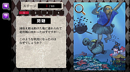 ���ˤ��Ի׵Ĥʲ���ߥ��ƥ꡼������̣���狼����ݤ���̯�ʥ������ۥ顼�Ի������