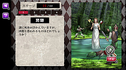 ���ˤ��Ի׵Ĥʲ���ߥ��ƥ꡼������̣���狼����ݤ���̯�ʥ������ۥ顼�Ի������