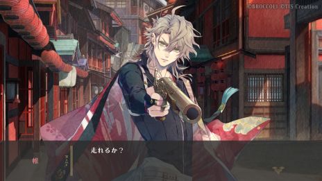 ꡼ No.013Υͥ / ԻԤˤADVˢΥ桼˥פ2024ǯ411ȯ䡣ѥå饹ȤǤŵ