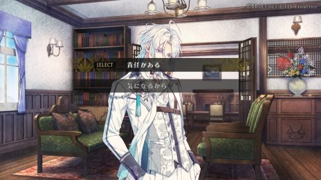 ꡼ No.014Υͥ / ԻԤˤADVˢΥ桼˥פ2024ǯ411ȯ䡣ѥå饹ȤǤŵ