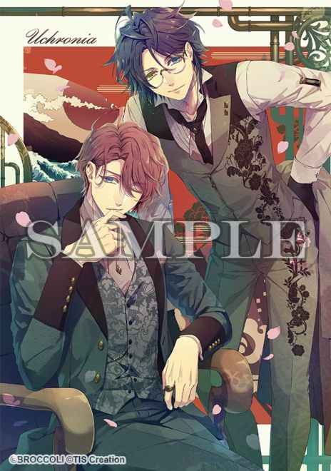 画像ギャラリー No.020のサムネイル画像 / 空中都市を舞台にした恋愛ADV「泡沫のユークロニア」が2024年4月11日に発売。パッケージイラストや限定版の特典も公開