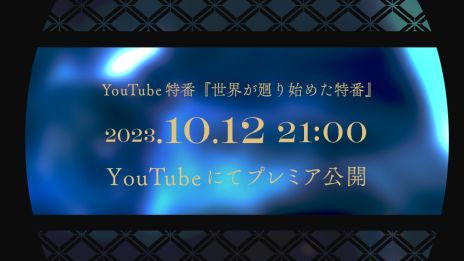 ꡼ No.024Υͥ / ԻԤˤADVˢΥ桼˥פ2024ǯ411ȯ䡣ѥå饹ȤǤŵ