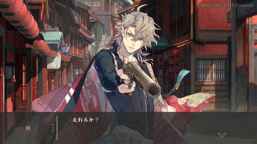 ꡼ No.013 | ˢΥ桼˥ץ᡼륤󥿥ӥ塼ƥ롼ȤΥơޤ䥭饯ǥΥݥȡʤؤۤʹ