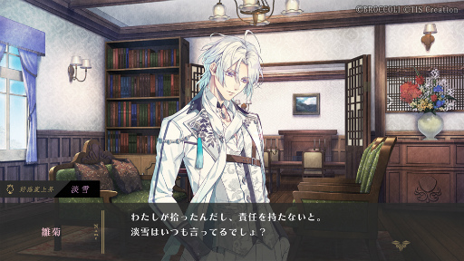 ꡼ No.014 | ˢΥ桼˥ץ᡼륤󥿥ӥ塼ƥ롼ȤΥơޤ䥭饯ǥΥݥȡʤؤۤʹ