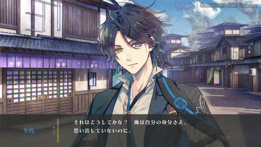 ꡼ No.017 | ˢΥ桼˥ץ᡼륤󥿥ӥ塼ƥ롼ȤΥơޤ䥭饯ǥΥݥȡʤؤۤʹ