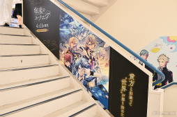 画像ギャラリー No.006のサムネイル画像 / 「泡沫のユークロニア」ファンイベントに小林千晃さん,岡本信彦さん,斉藤壮馬さん,江口拓也さんが出演。DLC配信決定などの発表も