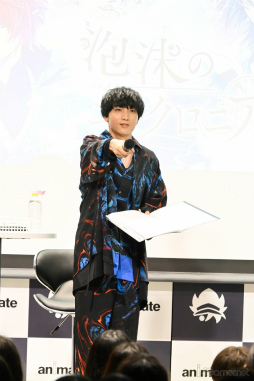 画像ギャラリー No.013のサムネイル画像 / 「泡沫のユークロニア」ファンイベントに小林千晃さん,岡本信彦さん,斉藤壮馬さん,江口拓也さんが出演。DLC配信決定などの発表も