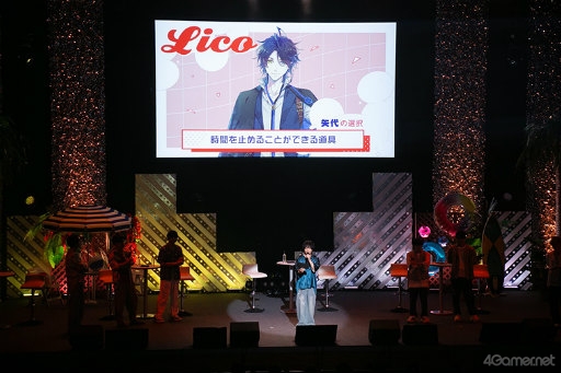 画像ギャラリー No.017のサムネイル画像 / 「泡沫のユークロニア」「UN:LOGICAL」のキャラたちは,時間を止める派? 巻き戻す派? 恋愛観ものぞけた「LicoBiTs FESTA」昼公演レポート