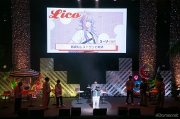画像ギャラリー No.022のサムネイル画像 / 「泡沫のユークロニア」「UN:LOGICAL」のキャラたちは,時間を止める派? 巻き戻す派? 恋愛観ものぞけた「LicoBiTs FESTA」昼公演レポート