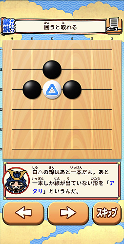 �ϸ�Ǥ����ܡ�