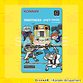 画像ギャラリー No.004のサムネイル画像 / 「『仕事猫』×ポップンミュージック くじ」本日発売。くまみね氏描き下ろしイラストを使用したTシャツなどが賞品に