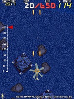 画像ギャラリー No.005のサムネイル画像 / 「アーケードアーカイブス メタルホーク」が12月22日発売へ。高度を合わせて目標の破壊を目指すシューティングゲーム