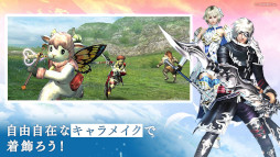 �������٥� ��󥭥� ��������