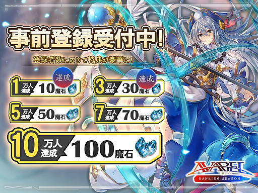 ꡼ No.002 | ֥٥ 󥭥 סApp StoreǻϿμդ򳫻