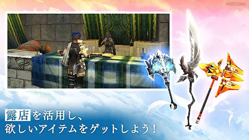 ꡼ No.005Υͥ / ֥٥ 󥭥 סӥϡǥ󥭥󥰾̤ܻؤޥۡPCбο饤RPG