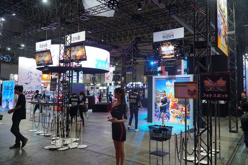 ꡼ No.001 | TGS2023ϿѥRPG֥󥿥륹ȡ꡼ɡפλͷݡȤ⡣CROOZ Blockchain Lab / gumiƱ֡Ҳ