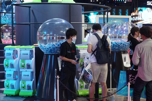 ꡼ No.003 | TGS2023ϿѥRPG֥󥿥륹ȡ꡼ɡפλͷݡȤ⡣CROOZ Blockchain Lab / gumiƱ֡Ҳ