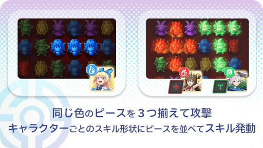 ���������꡼ No.009�Υ���ͥ������ / ����֥��å��������󥲡���֥����󥿥륹�ȡ��꡼���ɡפΥ�꡼������1��15���˷��ꡣ���쥹�Ȥˤ��ޤ��ޤʿ����Ǥ�ä����ѥ���RPG