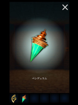 脱出ゲーム 深い森ノ夜