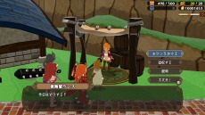 ꡼ No.008 | Switchʪ̼Ի׵Ĥ2 2ͤβ¤줷«ס2023ǯ22ȯꡣİȤڤ饤RPG