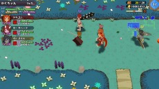 ꡼ No.009 | Switchʪ̼Ի׵Ĥ2 2ͤβ¤줷«ס2023ǯ22ȯꡣİȤڤ饤RPG