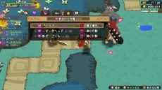 ꡼ No.013 | Switchʪ̼Ի׵Ĥ2 2ͤβ¤줷«ס2023ǯ22ȯꡣİȤڤ饤RPG