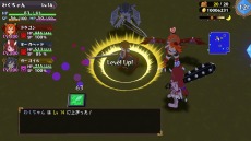 ꡼ No.018 | Switchʪ̼Ի׵Ĥ2 2ͤβ¤줷«ס2023ǯ22ȯꡣİȤڤ饤RPG