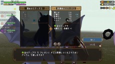 ꡼ No.019 | Switchʪ̼Ի׵Ĥ2 2ͤβ¤줷«ס2023ǯ22ȯꡣİȤڤ饤RPG