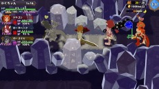 ꡼ No.020 | Switchʪ̼Ի׵Ĥ2 2ͤβ¤줷«ס2023ǯ22ȯꡣİȤڤ饤RPG