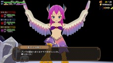 ꡼ No.021 | Switchʪ̼Ի׵Ĥ2 2ͤβ¤줷«ס2023ǯ22ȯꡣİȤڤ饤RPG