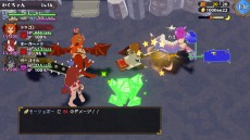 ꡼ No.022 | Switchʪ̼Ի׵Ĥ2 2ͤβ¤줷«ס2023ǯ22ȯꡣİȤڤ饤RPG