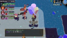 ꡼ No.024 | Switchʪ̼Ի׵Ĥ2 2ͤβ¤줷«ס2023ǯ22ȯꡣİȤڤ饤RPG