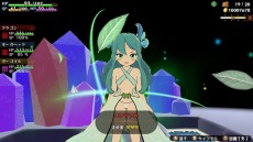 ꡼ No.025 | Switchʪ̼Ի׵Ĥ2 2ͤβ¤줷«ס2023ǯ22ȯꡣİȤڤ饤RPG