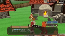 ꡼ No.027 | Switchʪ̼Ի׵Ĥ2 2ͤβ¤줷«ס2023ǯ22ȯꡣİȤڤ饤RPG