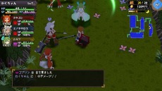 画像ギャラリー No.007のサムネイル画像 / 魔物娘たちと冒険に出かけるターン制ローグライクRPG,「魔物娘と不思議な冒険2 〜2人の王と紡がれし約束〜」本日発売