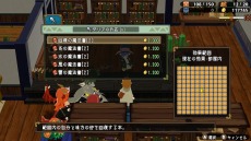 画像ギャラリー No.010のサムネイル画像 / 魔物娘たちと冒険に出かけるターン制ローグライクRPG,「魔物娘と不思議な冒険2 〜2人の王と紡がれし約束〜」本日発売