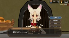 画像ギャラリー No.018のサムネイル画像 / 魔物娘たちと冒険に出かけるターン制ローグライクRPG,「魔物娘と不思議な冒険2 〜2人の王と紡がれし約束〜」本日発売