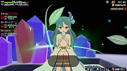 魔物娘と不思議な冒険2 〜2人の王と紡がれし約束〜