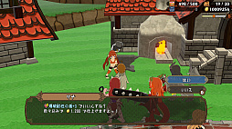 魔物娘と不思議な冒険2 〜2人の王と紡がれし約束〜