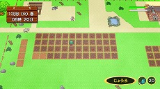 ꡼ No.002 | Switchǡָۥǥʪ 컺 椦ȯ䡣ݤΥ᡼ʧܻؤͩˤ륹饤ե