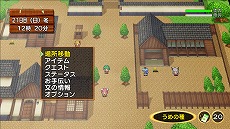 ꡼ No.003 | Switchǡָۥǥʪ 컺 椦ȯ䡣ݤΥ᡼ʧܻؤͩˤ륹饤ե