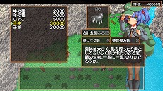 ꡼ No.006 | Switchǡָۥǥʪ 컺 椦ȯ䡣ݤΥ᡼ʧܻؤͩˤ륹饤ե