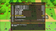 ꡼ No.008 | Switchǡָۥǥʪ 컺 椦ȯ䡣ݤΥ᡼ʧܻؤͩˤ륹饤ե