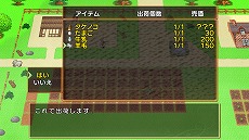 ꡼ No.009 | Switchǡָۥǥʪ 컺 椦ȯ䡣ݤΥ᡼ʧܻؤͩˤ륹饤ե