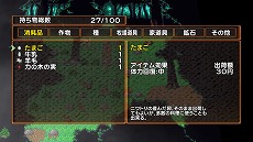 ꡼ No.010 | Switchǡָۥǥʪ 컺 椦ȯ䡣ݤΥ᡼ʧܻؤͩˤ륹饤ե